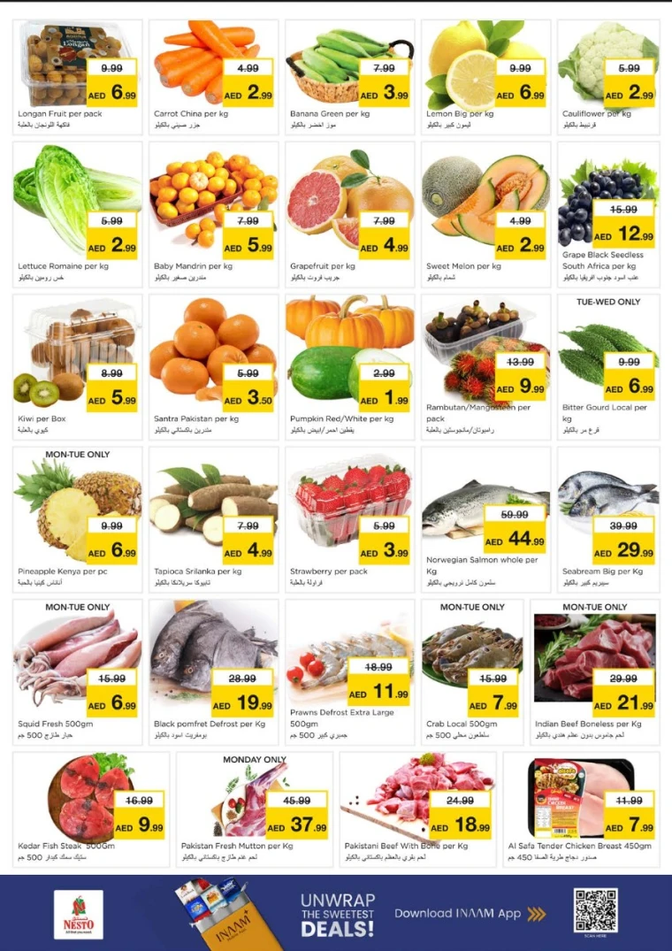 nesto-offers-alsatwa-january-26-2026-1