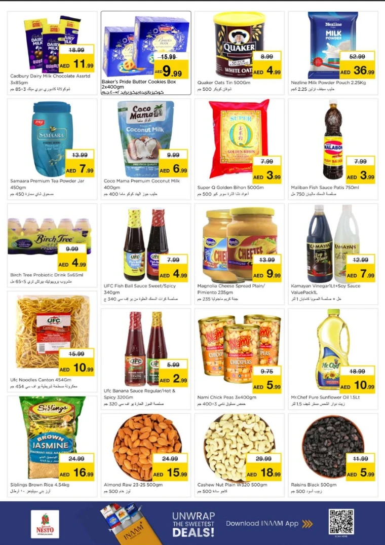 nesto-offers-alsatwa-january-26-2026-2