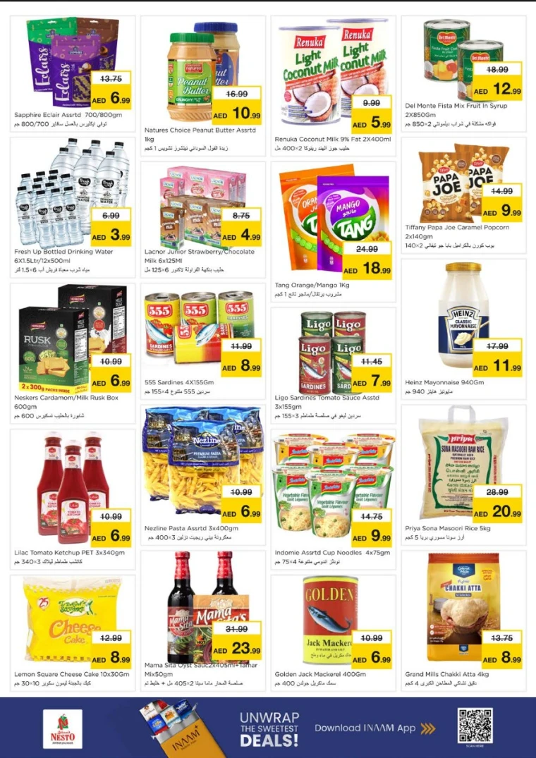 nesto-offers-alsatwa-january-26-2026-4
