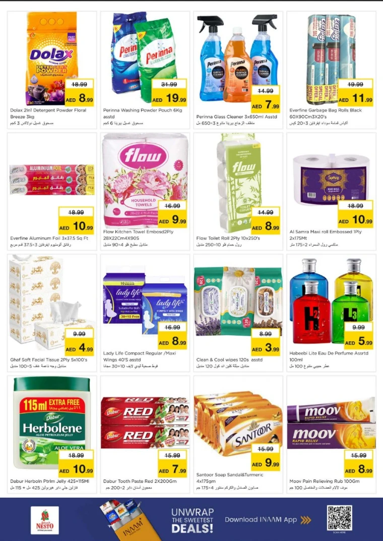 nesto-offers-alsatwa-january-26-2026-5