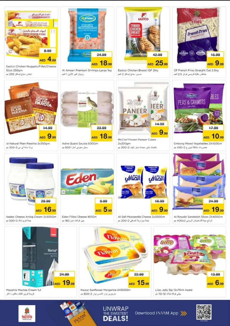 nesto-offers-alsatwa-january-26-2026-6