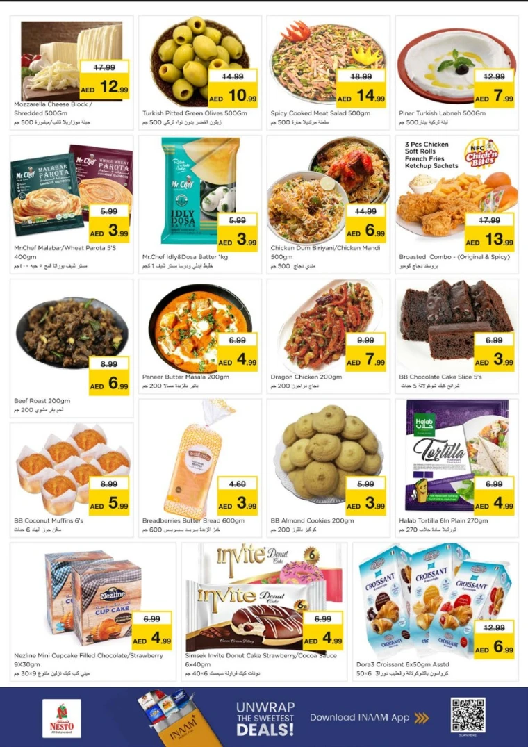 nesto-offers-alsatwa-january-26-2026-7