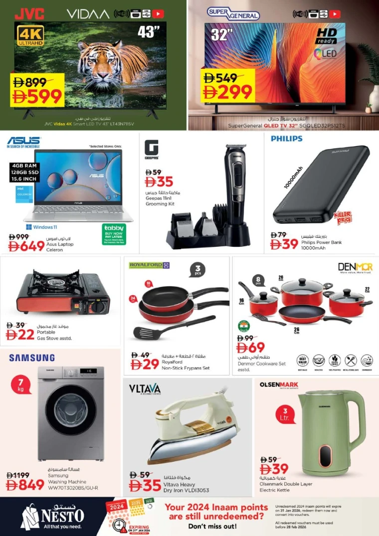 nesto-offers-alsatwa-january-26-2026-8