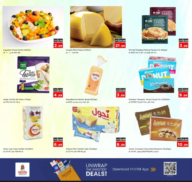 nesto-offers-mishref-january-26-2026-5