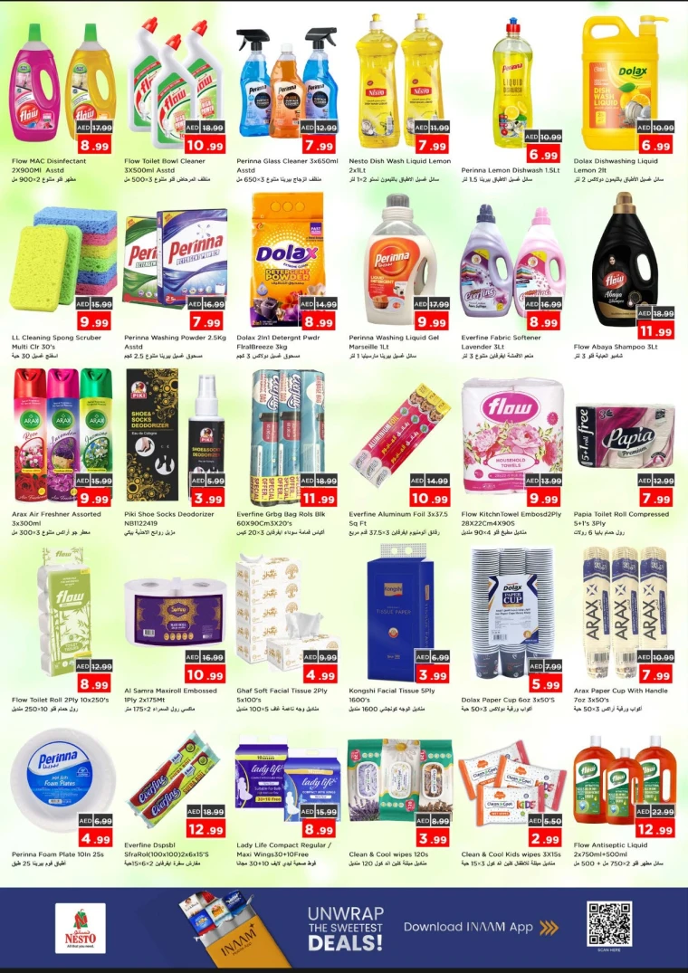 nesto-offers-mishref-january-26-2026-7