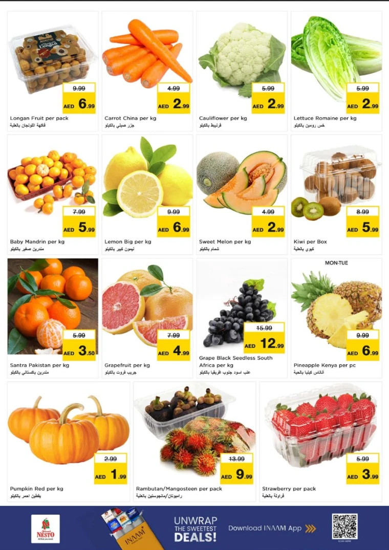 nesto-offers-al-majaz-january-26-2026-1