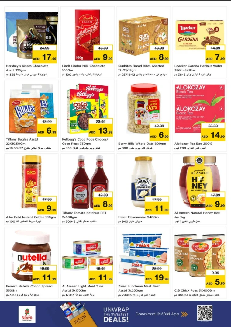 nesto-offers-al-majaz-january-26-2026-2