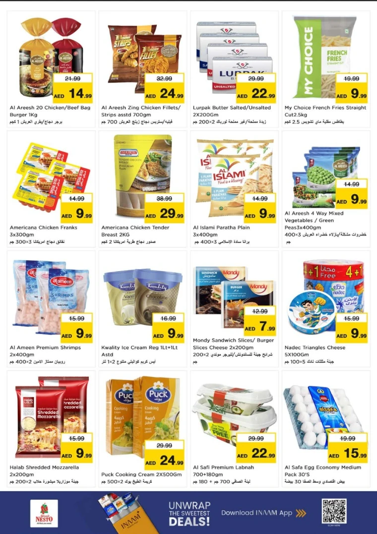 nesto-offers-al-majaz-january-26-2026-5