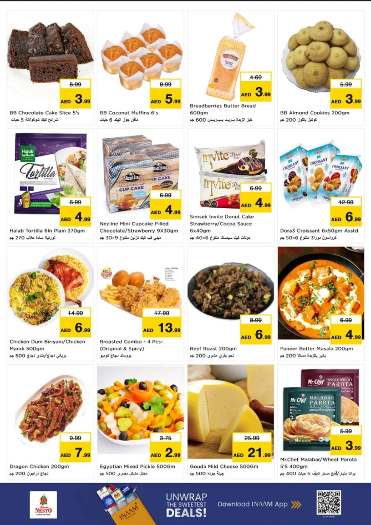 nesto-offers-al-majaz-january-26-2026-6