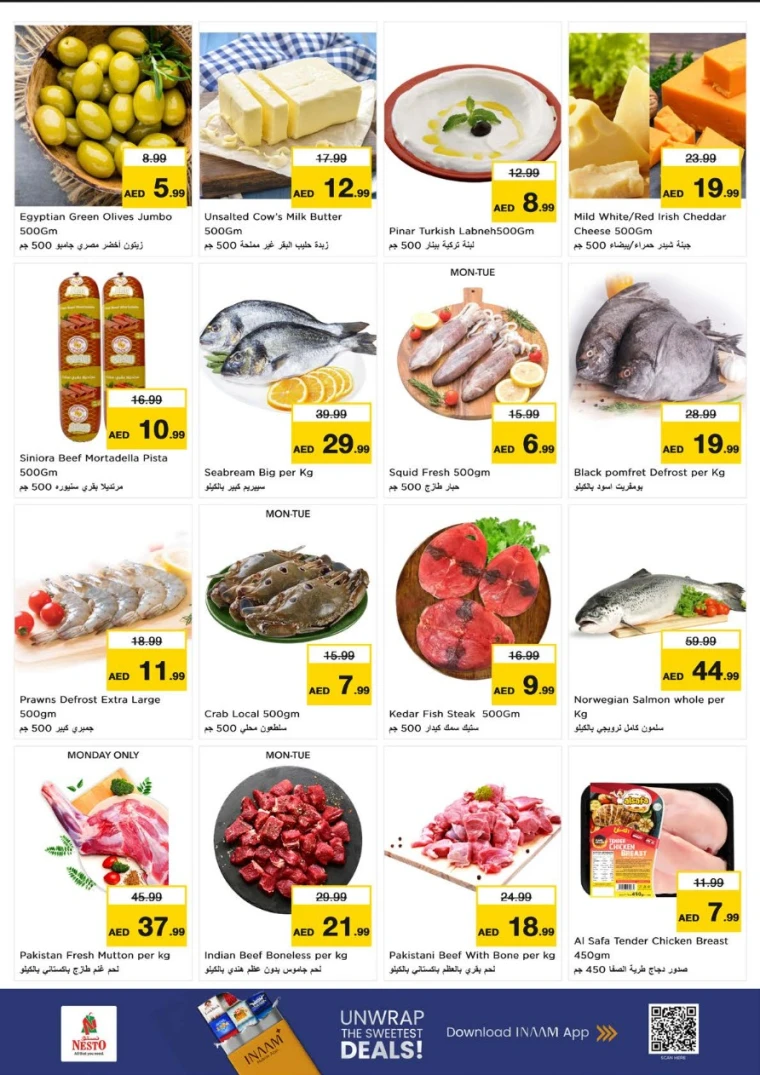 nesto-offers-al-majaz-january-26-2026-7