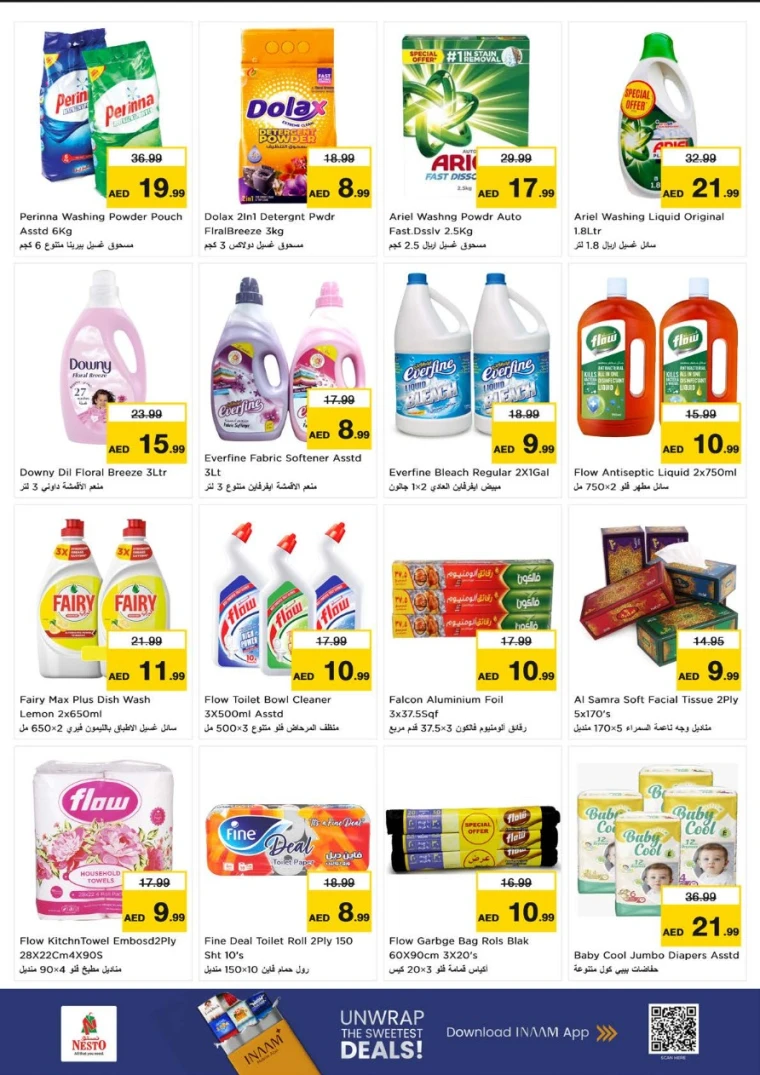 nesto-offers-al-majaz-january-26-2026-8