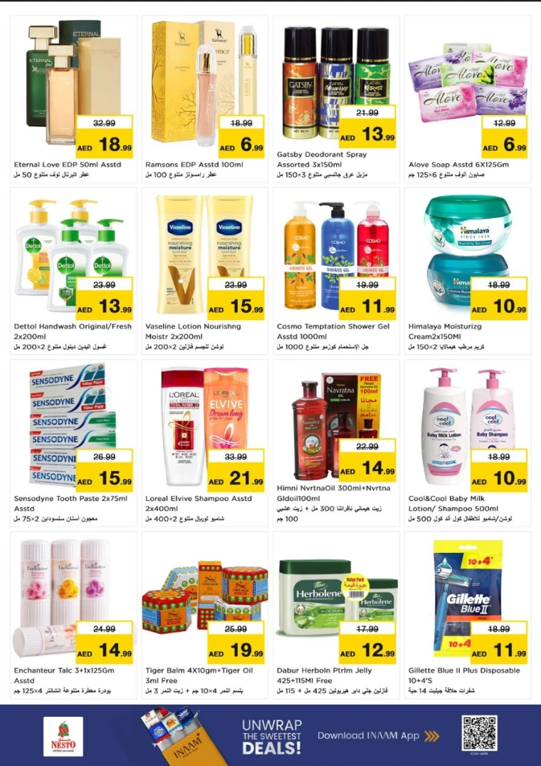 nesto-offers-al-majaz-january-26-2026-9