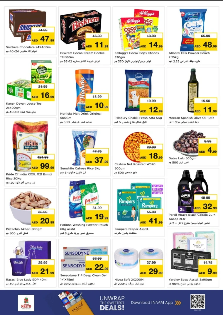 nesto-deals-nadd-al-hamar-january-26-2026-1