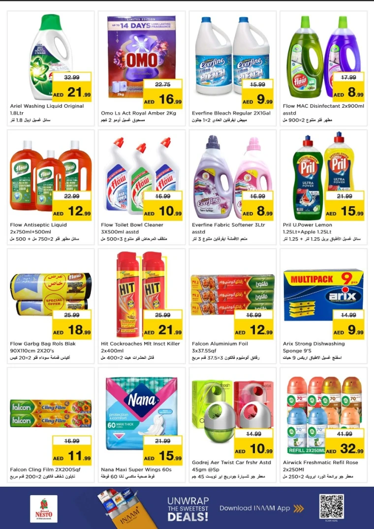 nesto-deals-nadd-al-hamar-january-26-2026-3