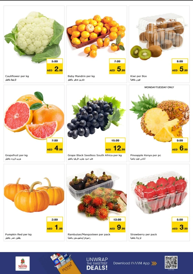 nesto-deals-nadd-al-hamar-january-26-2026-5