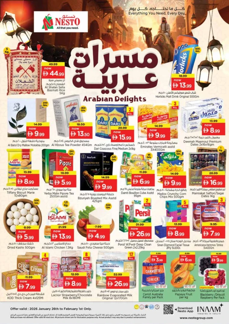 nesto-deals-all-branches-january-26-2026-0
