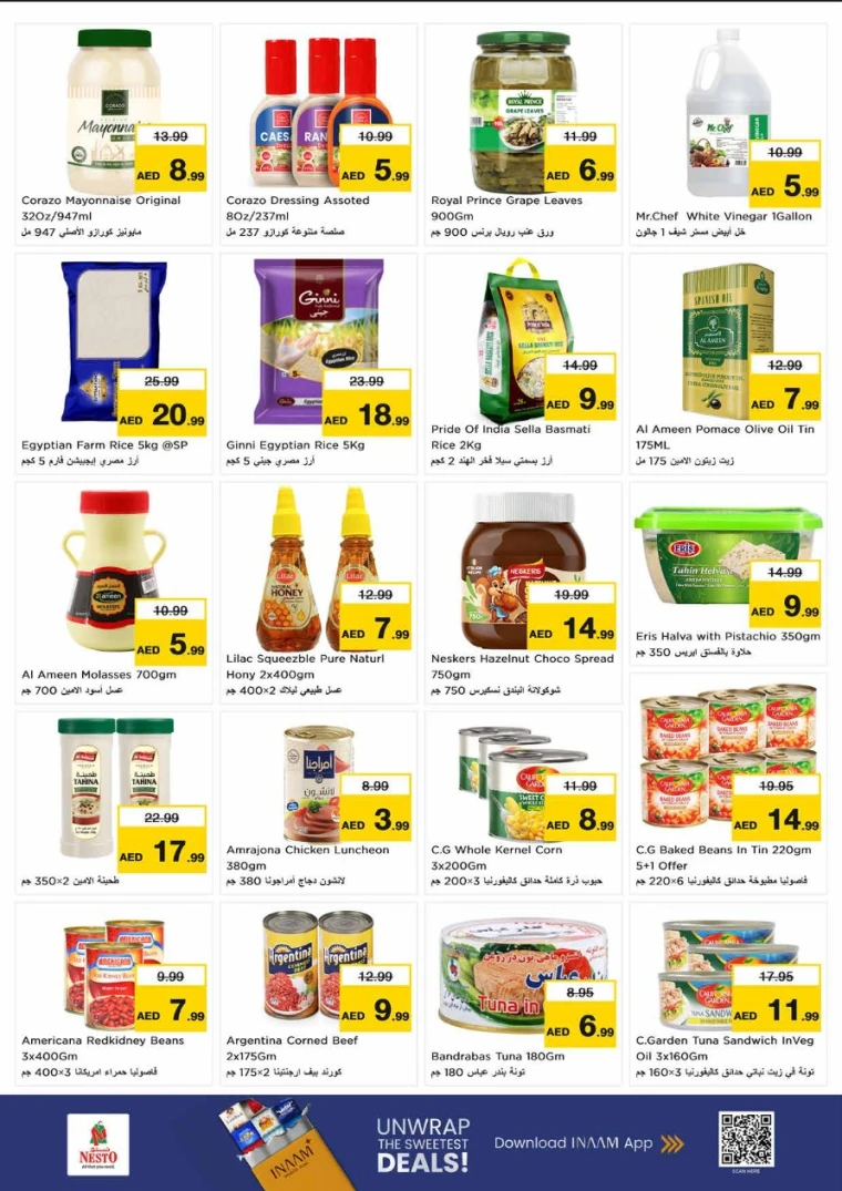 nesto-deals-all-branches-january-26-2026-2