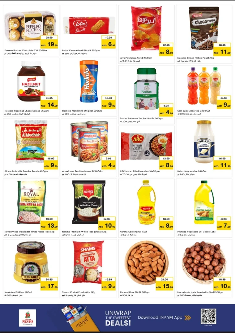 nesto-promotions-abu-shagara-january-26-2026-1