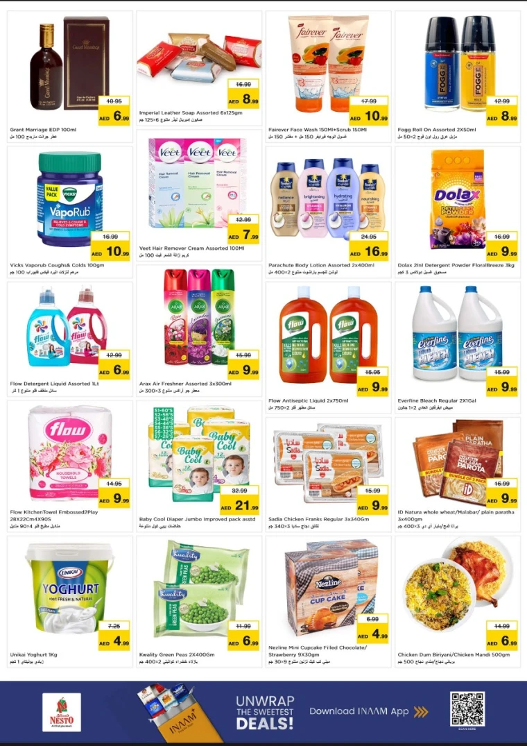 nesto-promotions-abu-shagara-january-26-2026-2