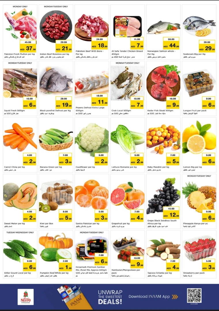 nesto-promotions-abu-shagara-january-26-2026-3