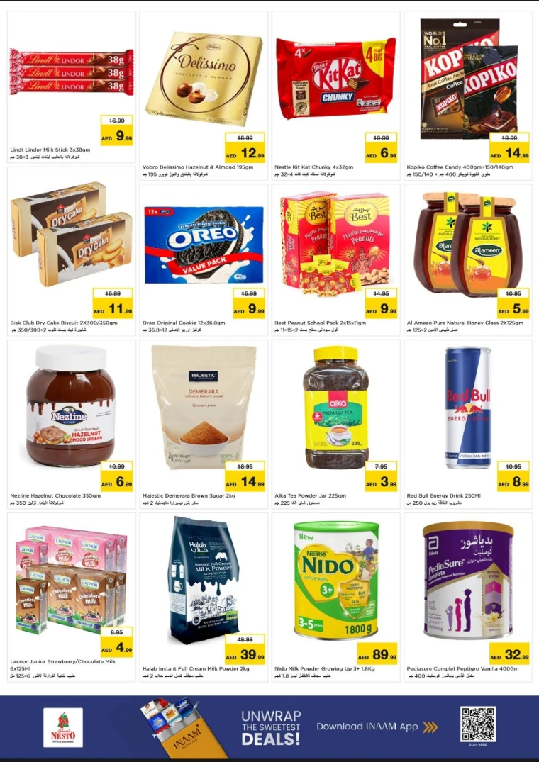 nesto-promotions-abu-shagara-january-26-2026-4