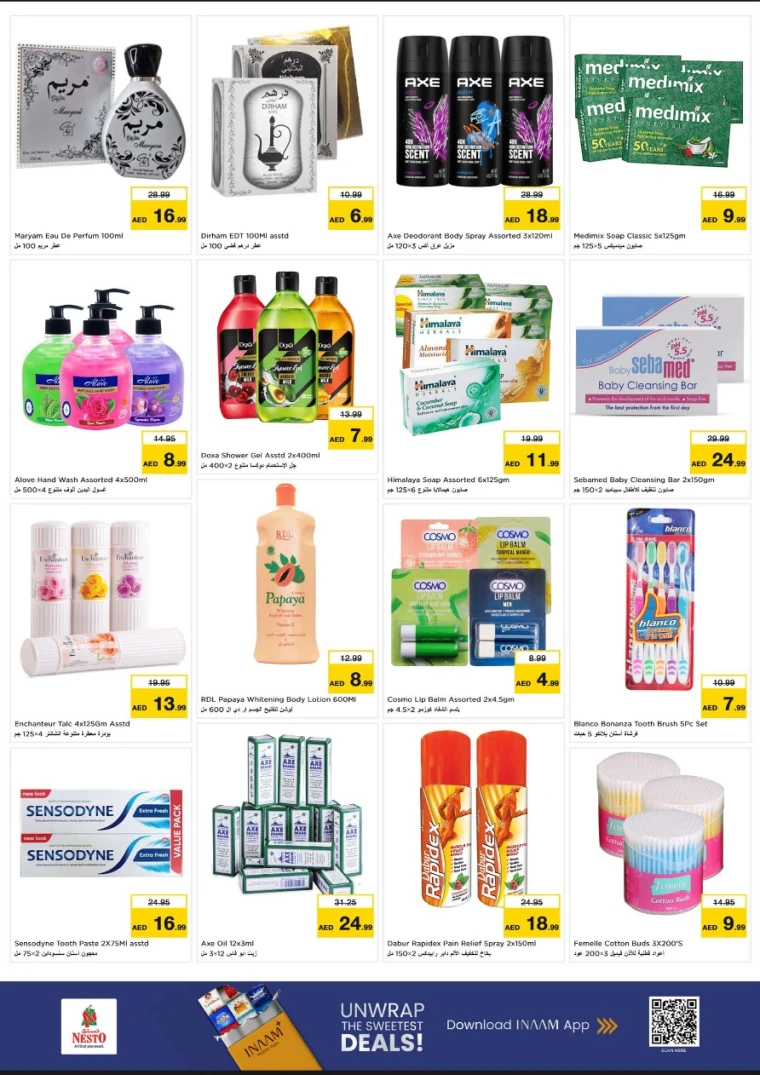 nesto-promotions-abu-shagara-january-26-2026-6