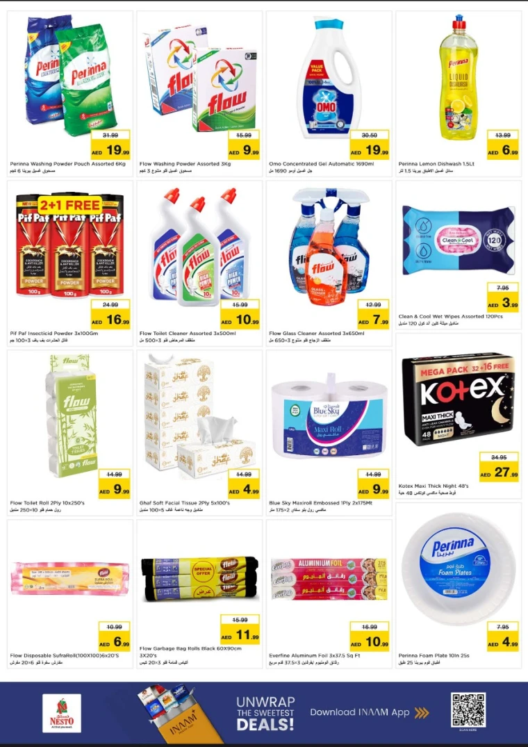 nesto-promotions-abu-shagara-january-26-2026-7