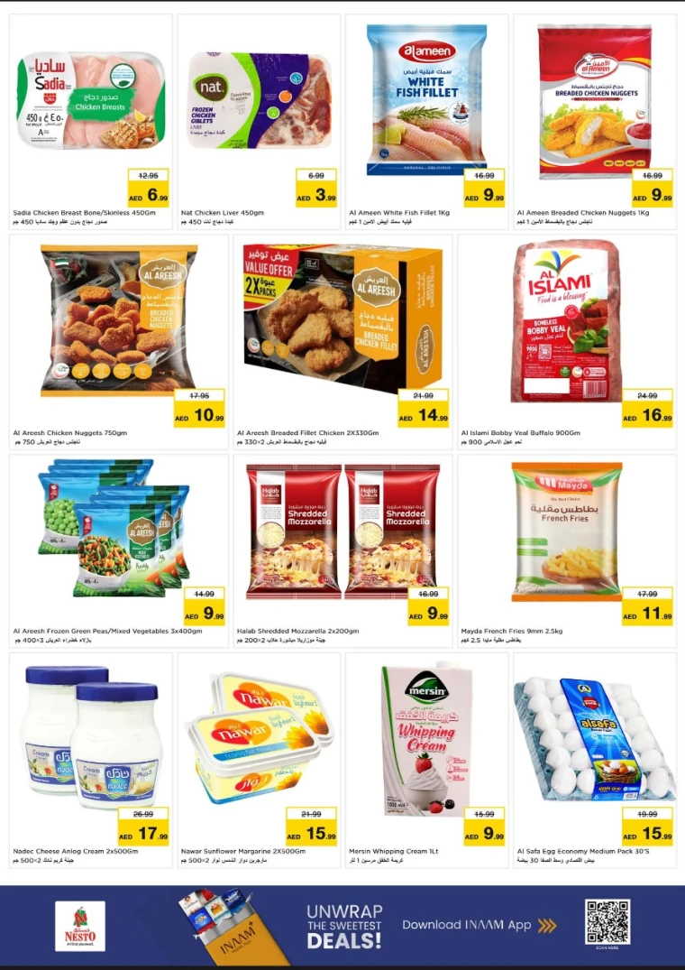 nesto-promotions-abu-shagara-january-26-2026-8