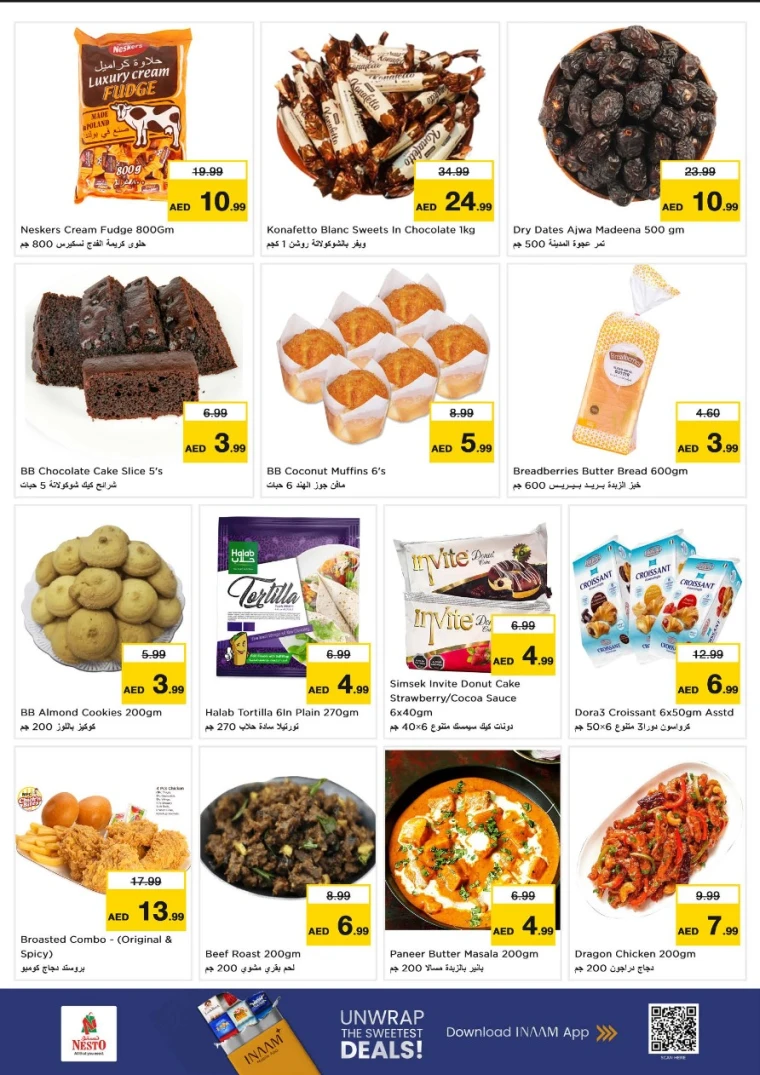 nesto-promotions-abu-shagara-january-26-2026-9