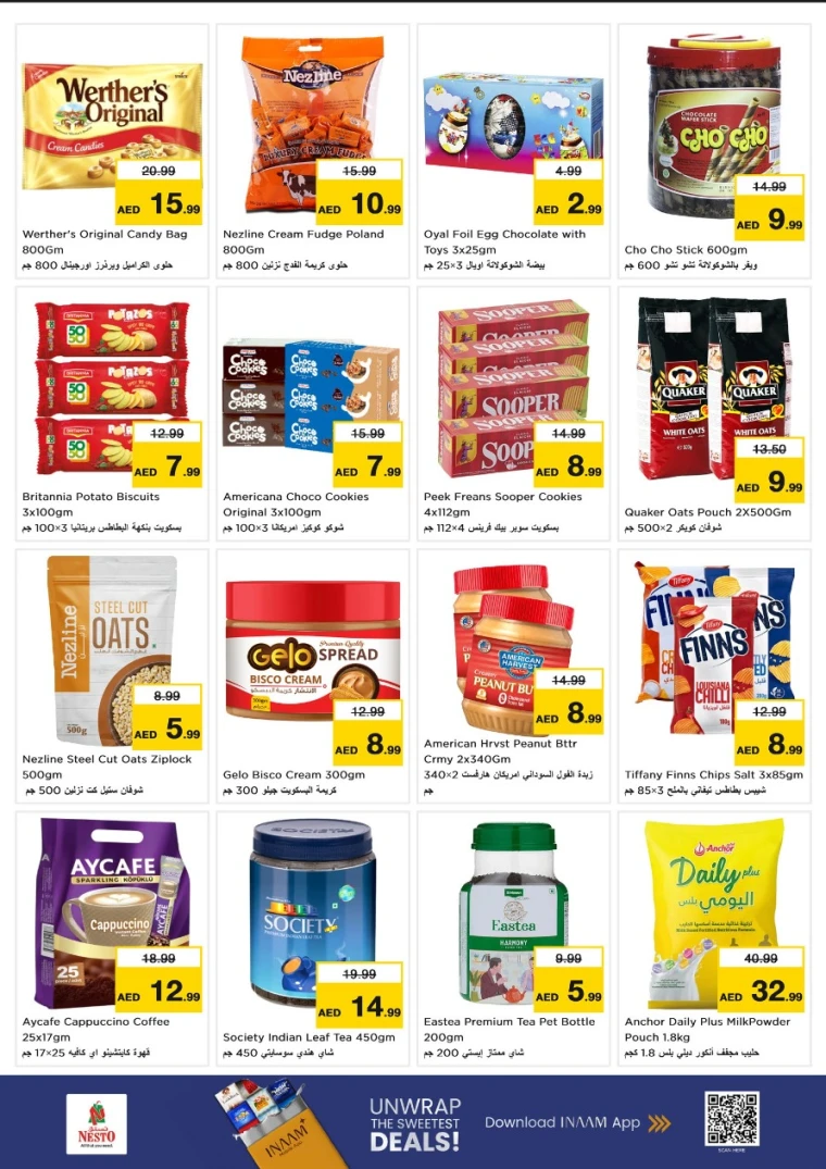 nesto-offers-al-nahda-2-january-26-2026-1