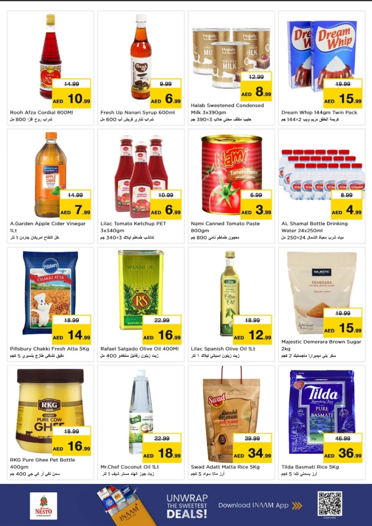 nesto-offers-al-nahda-2-january-26-2026-2