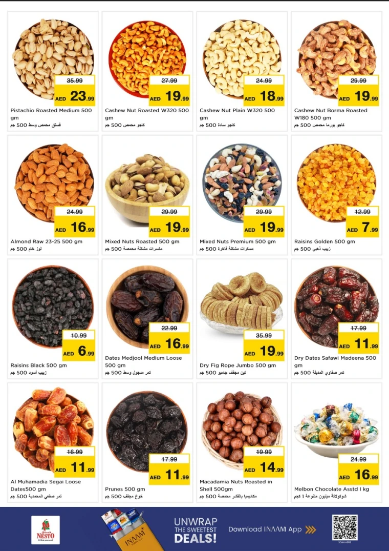 nesto-offers-al-nahda-2-january-26-2026-3