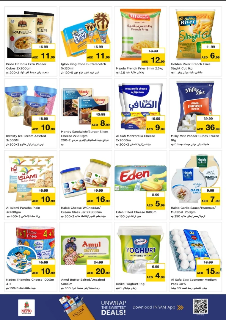 nesto-offers-al-nahda-2-january-26-2026-5