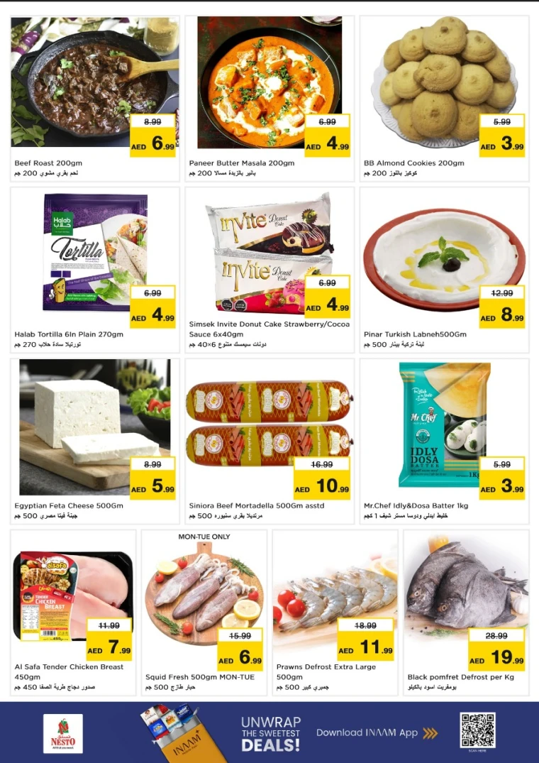 nesto-offers-al-nahda-2-january-26-2026-6