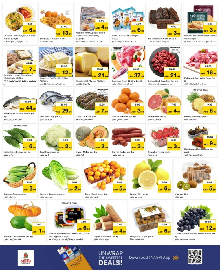 nesto-offers-al-nahda-2-january-26-2026-7