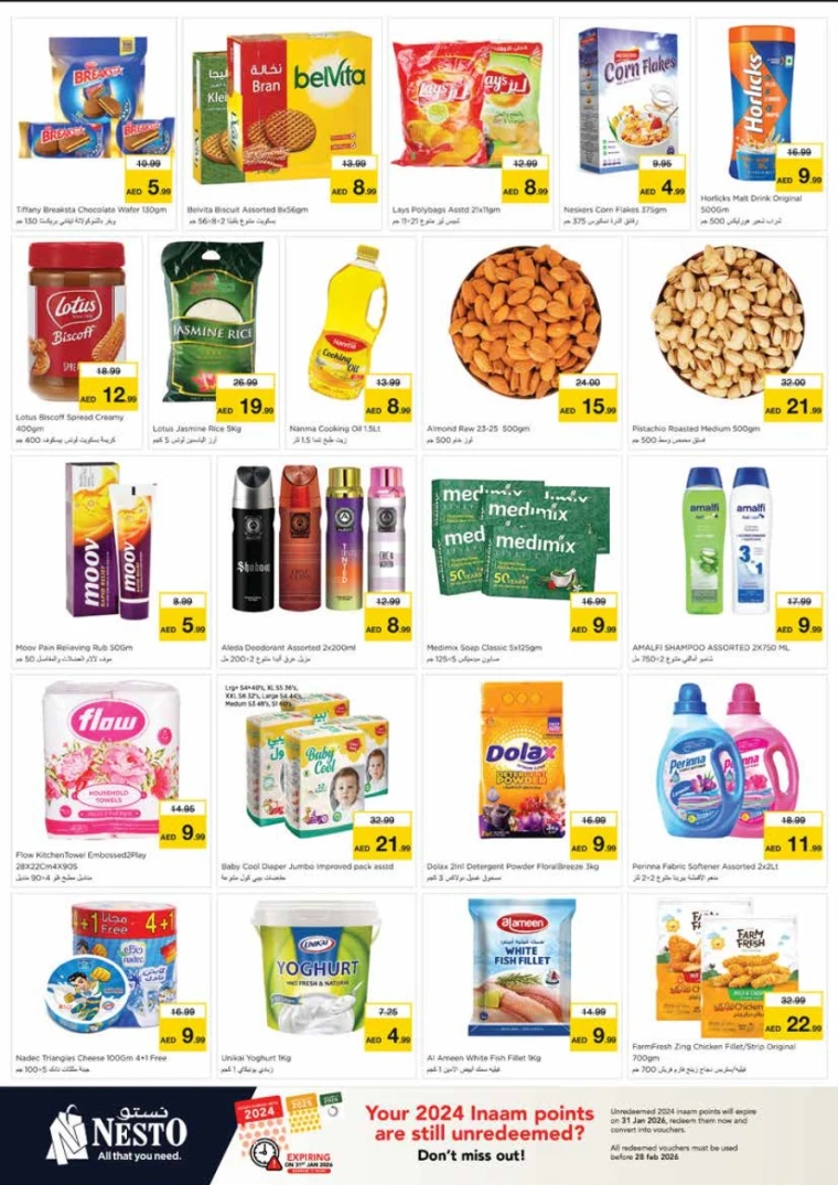 nesto-discounts-king-faisal&al-nud-january-26-2026-2