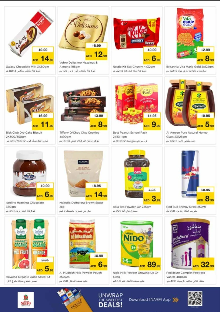 nesto-discounts-king-faisal&al-nud-january-26-2026-3