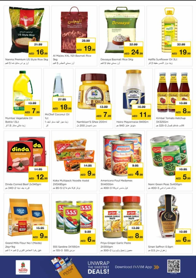 nesto-discounts-king-faisal&al-nud-january-26-2026-4