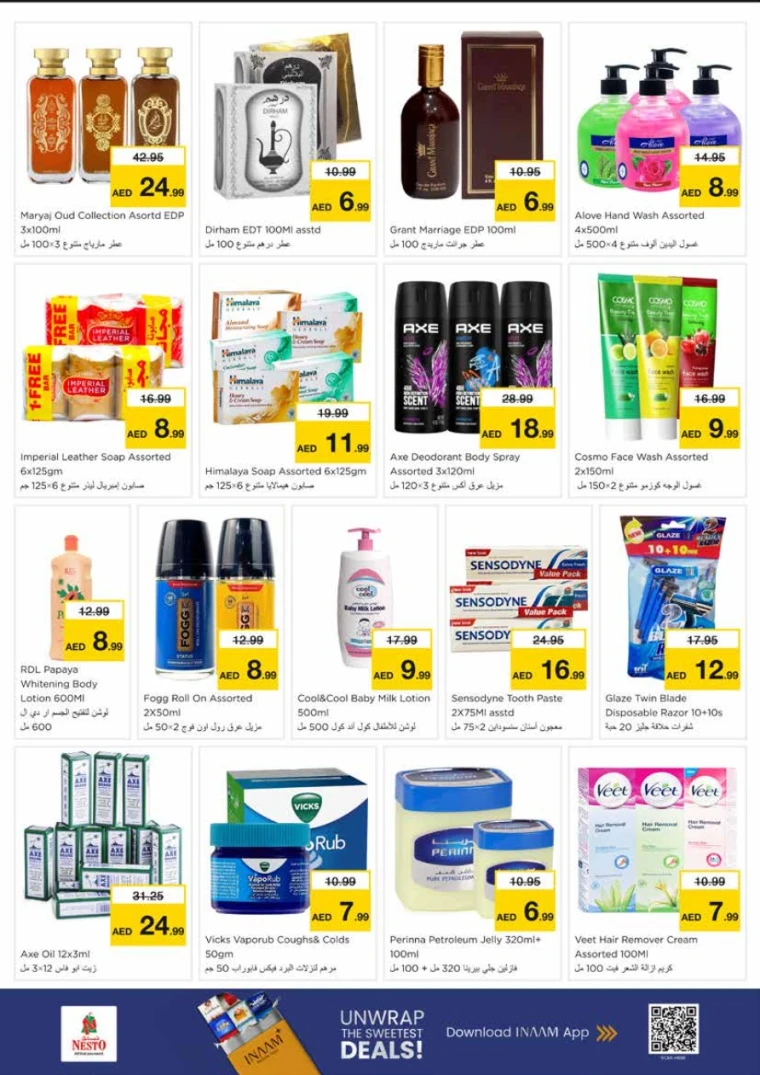 nesto-discounts-king-faisal&al-nud-january-26-2026-5