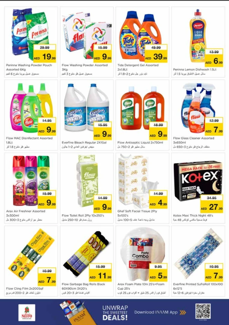 nesto-discounts-king-faisal&al-nud-january-26-2026-6