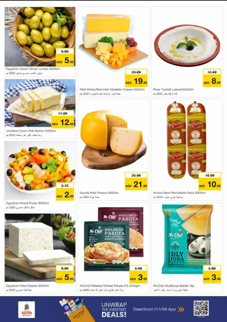 nesto-discounts-king-faisal&al-nud-january-26-2026-9