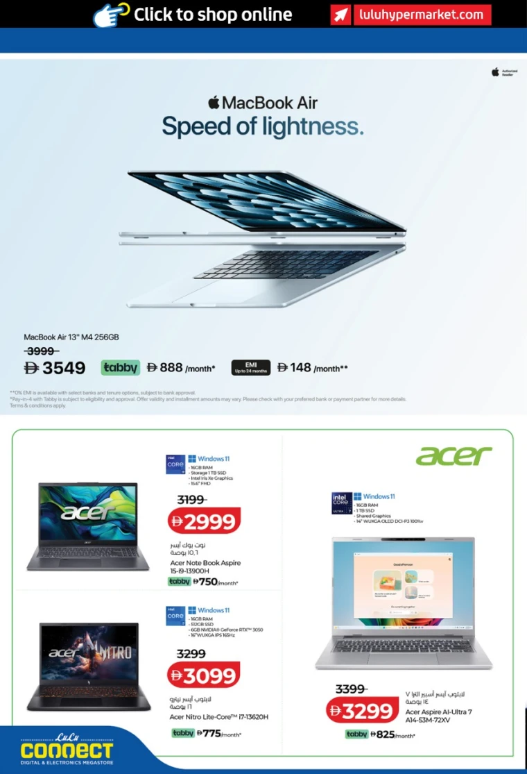 lulu-promotions-all-branches-january-23-2026-11