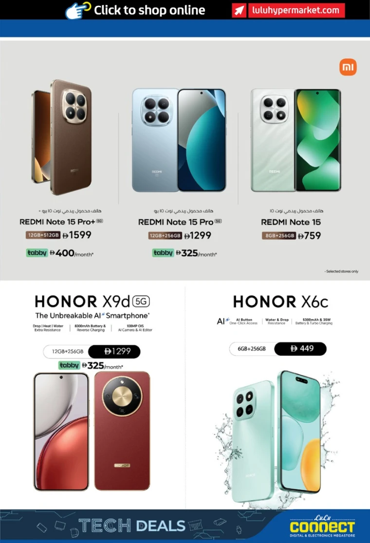 lulu-promotions-all-branches-january-23-2026-8