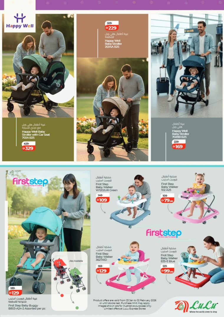 nesto-deals-all-branches-january-23-2026-2