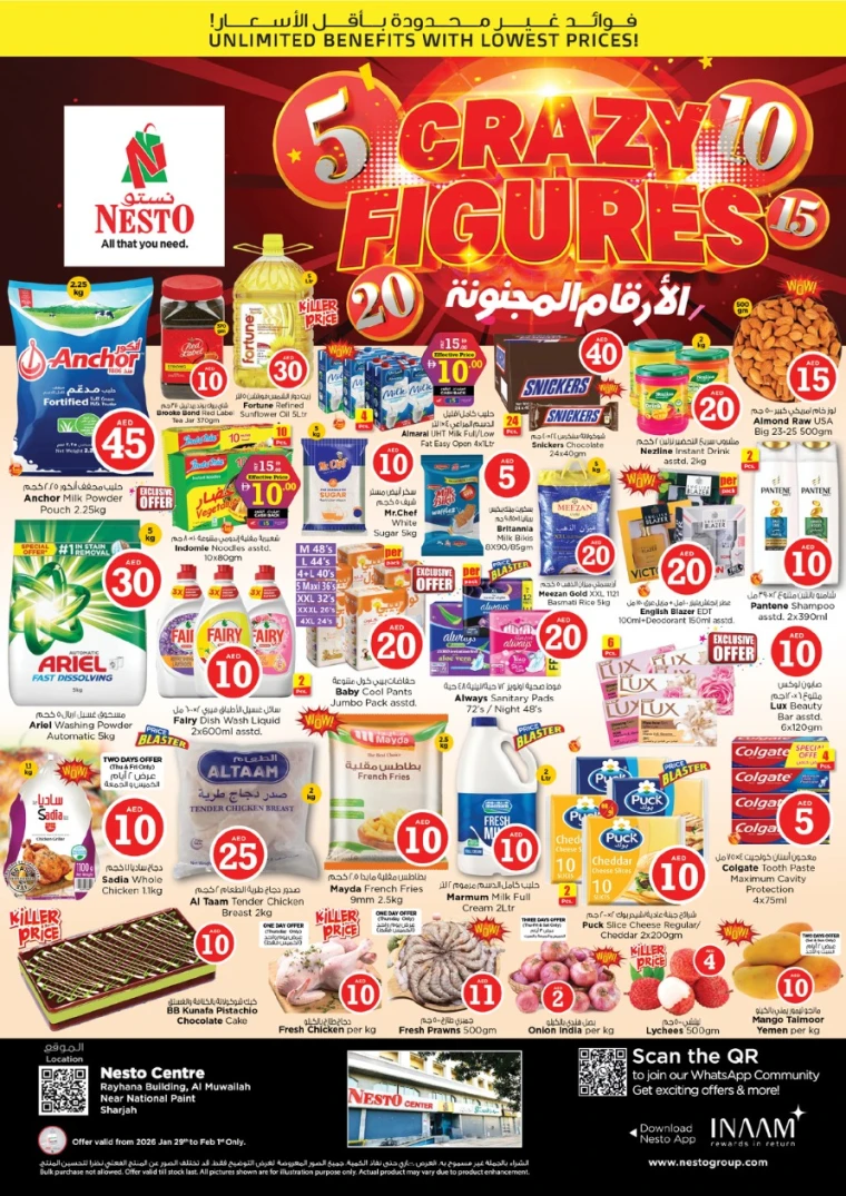 nesto-discounts-muweillah-january-29-2026-0