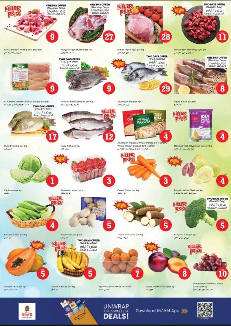 nesto-discounts-muweillah-january-29-2026-1