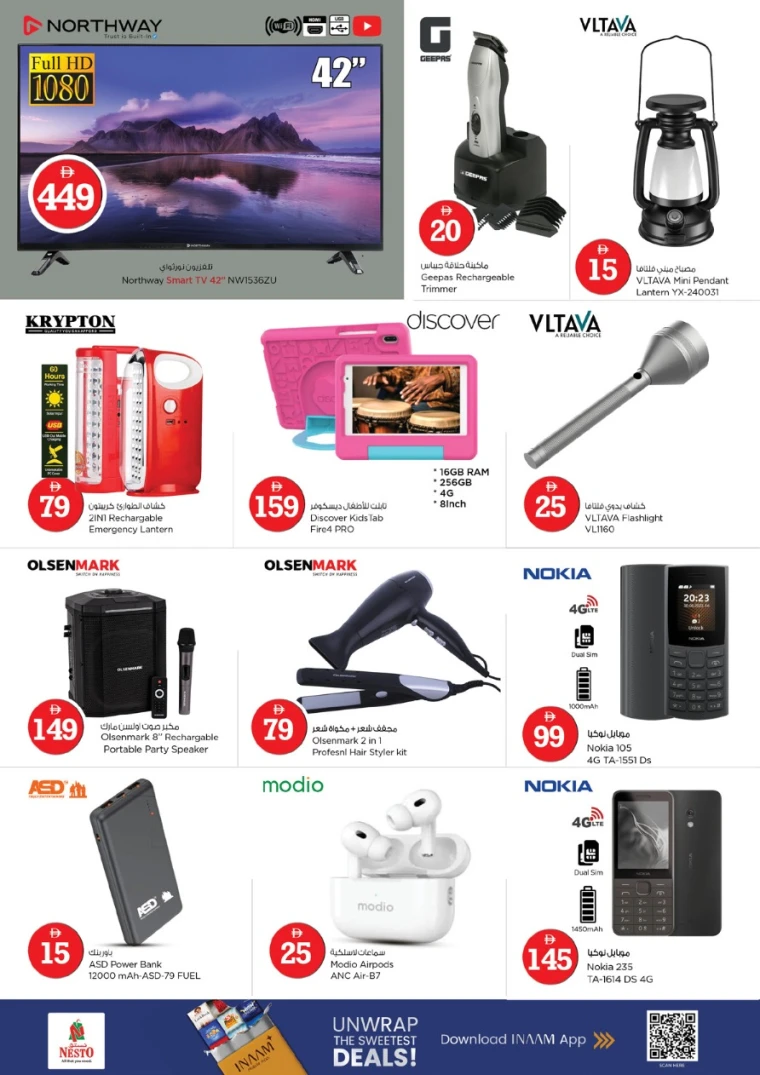 nesto-discounts-muweillah-january-29-2026-10