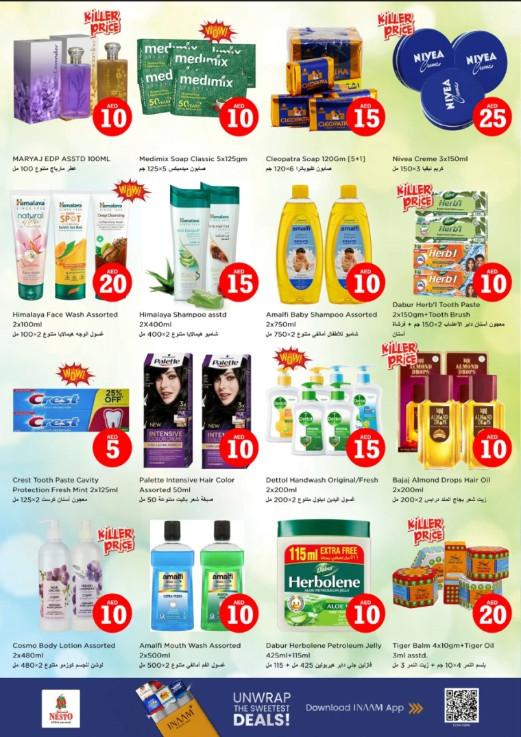 nesto-discounts-muweillah-january-29-2026-7