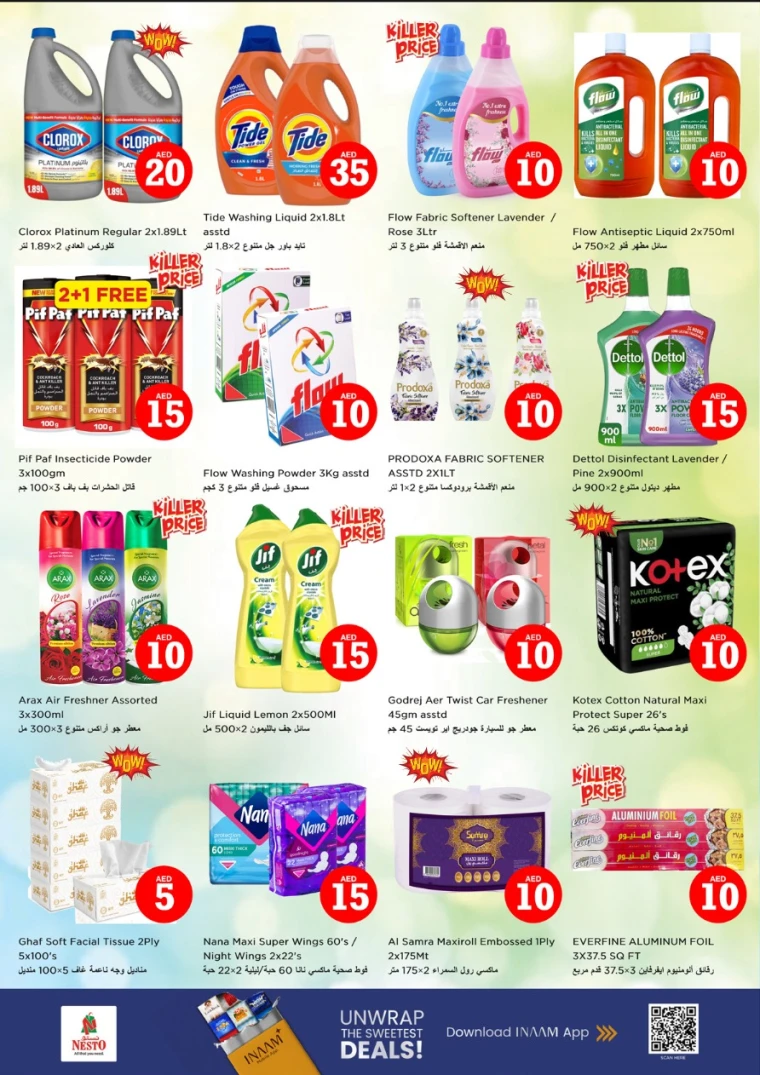 nesto-discounts-muweillah-january-29-2026-8