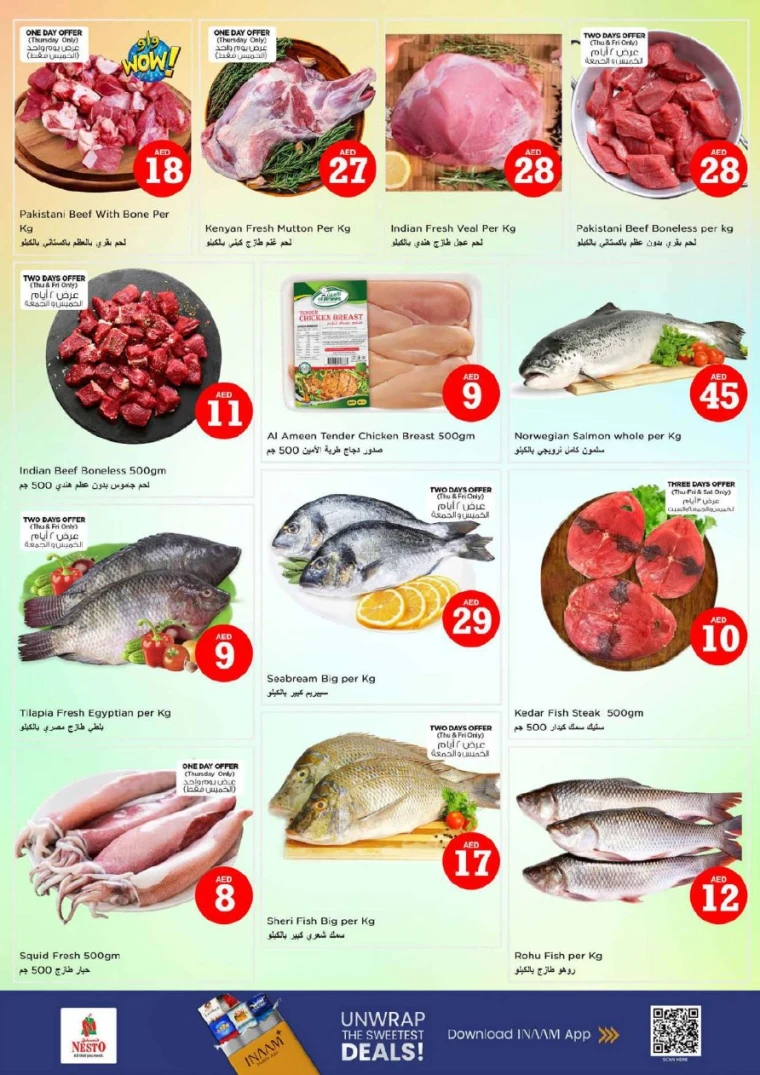 nesto-promotions-al-arab-mall-january-29-2026-15